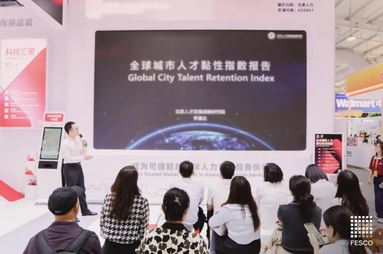 截屏2025-10-09 15.35.06.png 截屏2025-10-09 15.35.06.png